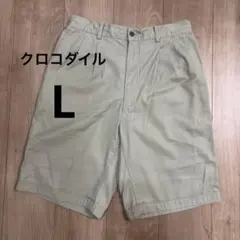 【Crocodile/クロコダイル】ハーフパンツ ベージュ Lサイズのサムネイル