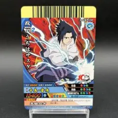 t*様 NARUTO ナルティメットカードバトル DN113T うちはサスケ S