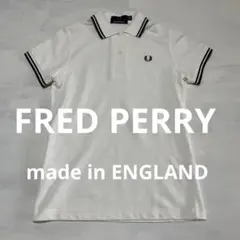 美品 イギリス製 美品 FRED PERRY 半袖ポロシャツ 白