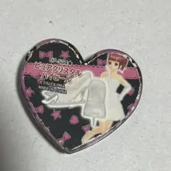2026年最新】プリズムストーンサプライズの人気アイテム - メルカリ