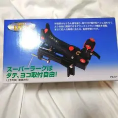 Item thumbnail for item 5a1549a3-59d0-45ba-9226-1cdf6ceda05a