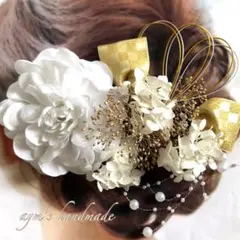 ホワイト＆ゴールド〜和装花髪飾り〜結婚式　成人式　卒業式　振袖　着物　袴　白無垢