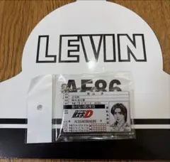 2025年最新】秋山渉の人気アイテム - メルカリ