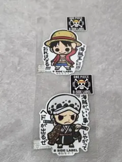 ONE PIECE B-SIDE LABEL ステッカー 2枚セット
