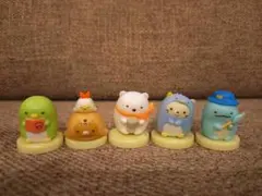 すみっコぐらし フィギュア 5体セット
