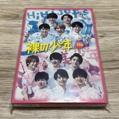 2025年最新】少年忍者dvdの人気アイテム - メルカリ