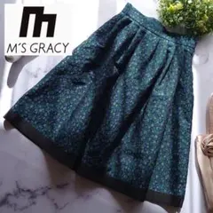 24AW エムズグレイシー 小花柄ジャガード刺繍 フレアスカート 黒 36 S