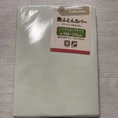 Item thumbnail for item ac72d0da-5368-4676-9e3f-87ae3a3182cb