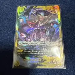 第一弾)美品 バディファイト 魔王 アスモダイ 超ガチレア - メルカリ