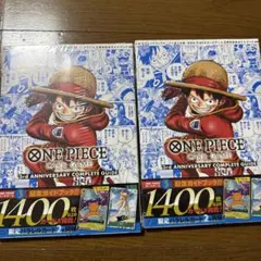 Item thumbnail for item 7fafa9e1-1ca4-48fa-8a3f-82efe30d4631