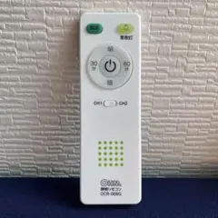 OHM OCR-006 照明用リモコン