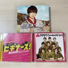 2025年最新】信長のシェフ2 dvdの人気アイテム - メルカリ