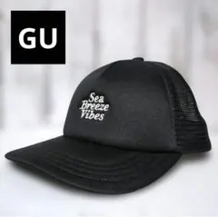 GU ジーユー メッシュキャップ KIDS (男女兼用)