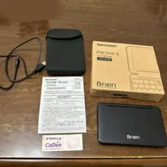 セール中　SHARP Brain 電子辞書PW-SH6-B高校生モデル　ケース付