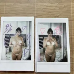 Item thumbnail for item c59207ad-751a-4617-8978-2f1430b615ba