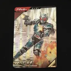가면 라이더 G6 PR PVR-026