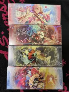 あんスタ　英智　渉　桃李　弓弦　中国　海外　オーロラチケット　ホロチケ　招待状