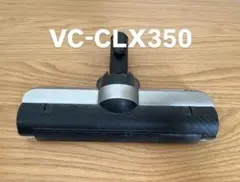 Item thumbnail for item da9af8bb-c992-4e0d-8914-735b47e06f8a