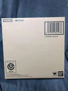 新品完全未開封☆絶版バーコードバトラーII用ドラゴンスレイヤー英雄