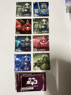 ガンダム　ポテコ　第1弾シール