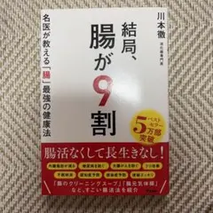 Item thumbnail for item a7de6e80-a187-48a1-892a-0be94ecf248f