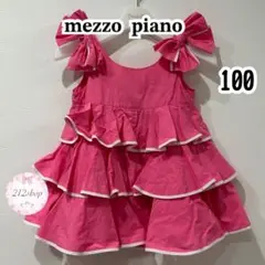 【GW限定SALE】 メゾピアノ ノースリーブ リボン ティアードフリルワンピ