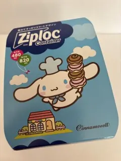 Item thumbnail for item badec569-81f7-45d7-89ef-f7daa0e0e632