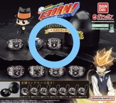 家庭教師ヒットマンREBORN ボンゴレリング 雨 未開封