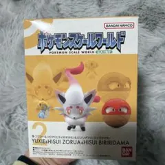 ポケモンスケールワールド1/20 ユクシー&ヒスイゾロア&ヒスイビリリダマ