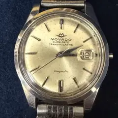 MOVADO Kingmatic モバード キングマチック 28石 腕時計のサムネイル