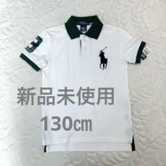 POLO Ralph Lauren ポロシャツ　ビッグロゴロゴ　130