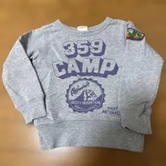 Item thumbnail for item 4c28c269-5d4f-4c56-9b3d-bcb5cefe48a8