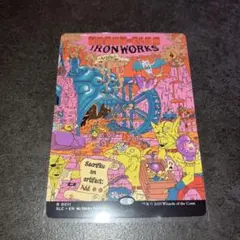 クラーク族の鉄工所　non foil 1枚　英語　MTG