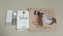 Diorトライアル3点セット