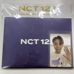 2026年最新】beyond live nctの人気アイテム - メルカリ