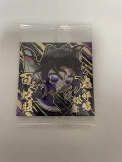 鬼滅の刃　ウエハースシール　14-23 無限城編 胡蝶しのぶ 極レア