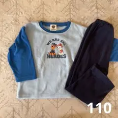 パウパトロール　キッズ　長袖パジャマ　フリース110