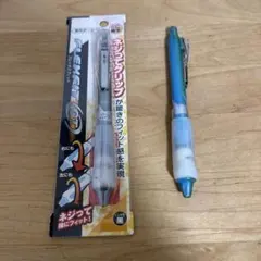 Item thumbnail for item 7198cd14-5c8b-4259-85f1-80137ad17312