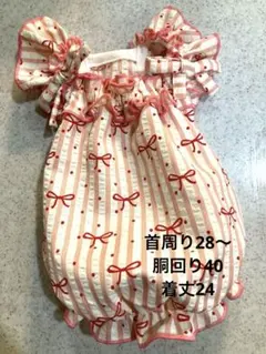 犬服♡ハンドメイド♡リボン♡ストライプ♡キャミバルーンワンピース♡