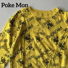 ＊ポケモン ピカチュウ プリント トレーナー イエロー