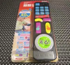 Item thumbnail for item eba49c20-d2b7-4767-ad54-30f00a655e9b