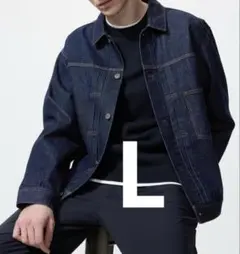 【未使用】ユニクロ デニムトラッカージャケット 68ブルー Lサイズ