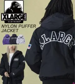 XLARGE NYLON PUFFER JACKET Lサイズ ブラック