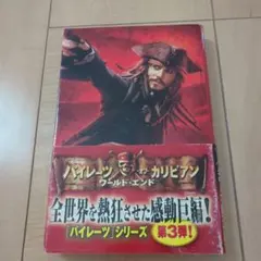 Item thumbnail for item 349f7faf-cfee-4d92-b12d-74cd4c7be76f