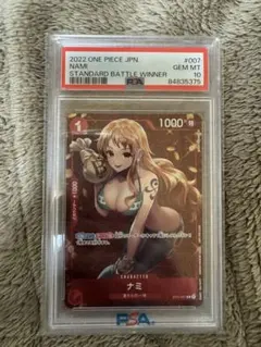 PSA10 ナミ　プロモ
