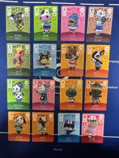 amiiboカード あつ森 ちとせ