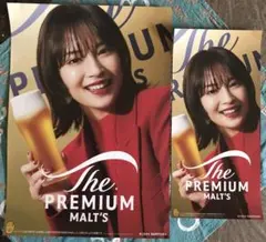 2025年最新】広瀬すず ポスター プレミアムモルツの人気アイテム