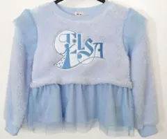 ディズニー　FROZEN　アナと雪の女王　エルサ　ボアトレーナー