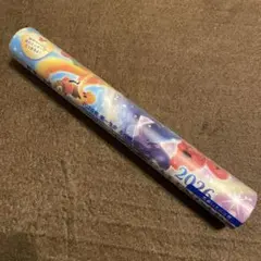 Item thumbnail for item 1c076ca2-674f-4068-8f11-5e35de3e680c