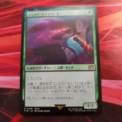 Item thumbnail for item 0ab525ce-c692-4a34-b2d4-e4d71c84db05